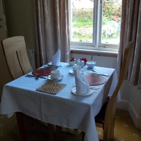 Πανσιόν Landing